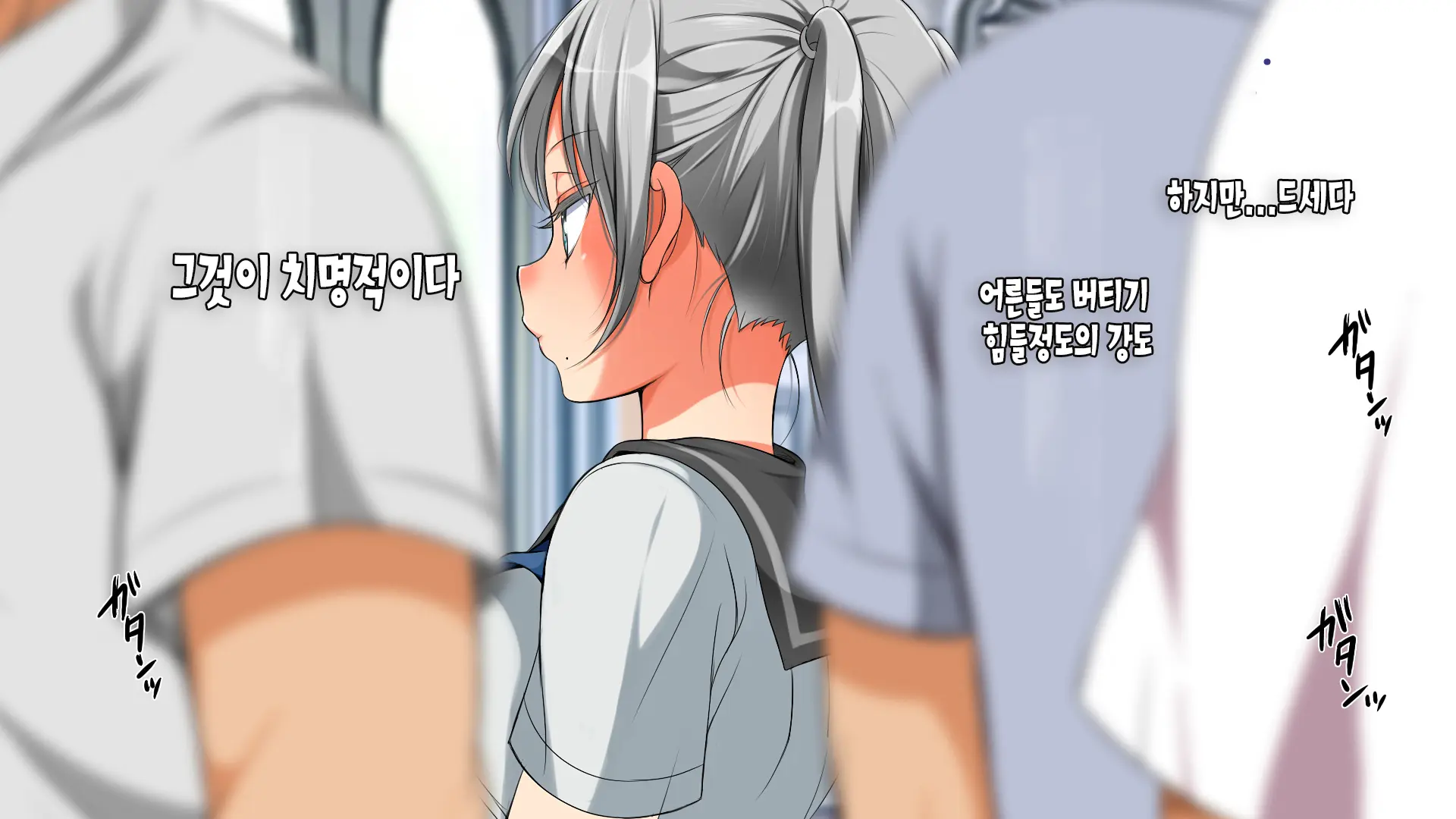 C89・Lily（Premium) | 럭키 스케베 외전